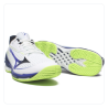 Chaussure de tennis MIZUNO Exceed Tour 7 (Hommes Toutes surfaces)
